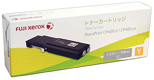 【トナー】富士ゼロックス イエロー 富士ゼロックス CT202633 トナーカートリッジ イエロー/黄 純正